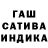 Альфа ПВП VHQ hadji murad