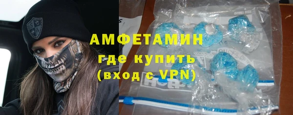 mix Бородино
