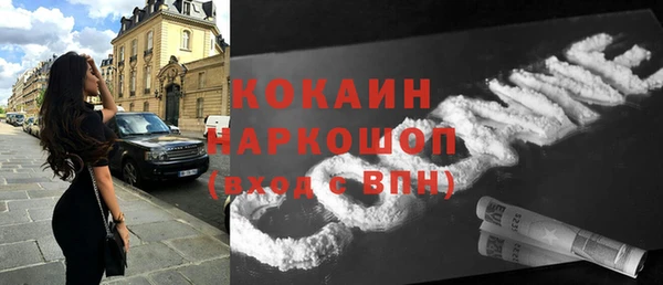 СК Бугульма