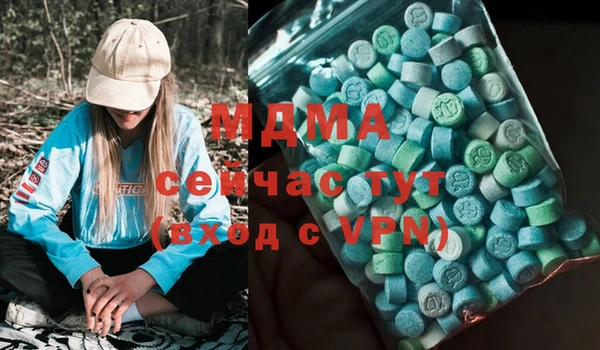 mix Бородино