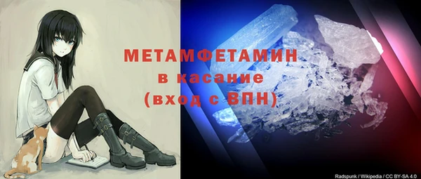 mix Бородино