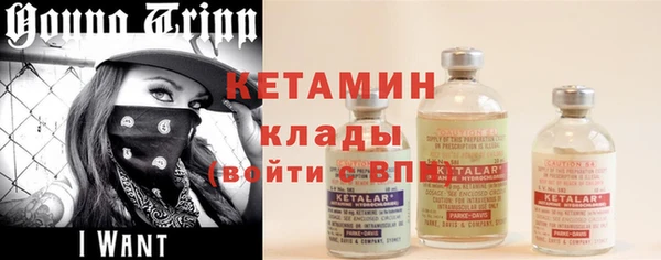 mix Бородино