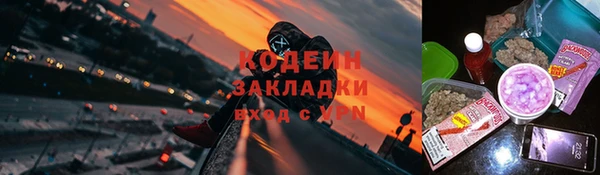 СК Бугульма