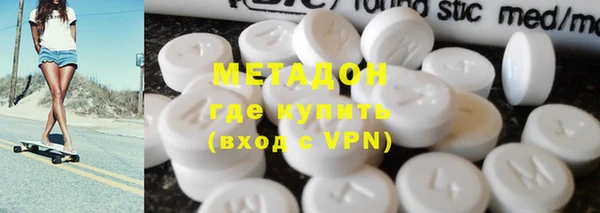 СК Бугульма