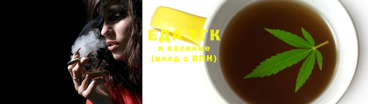 mix Бородино