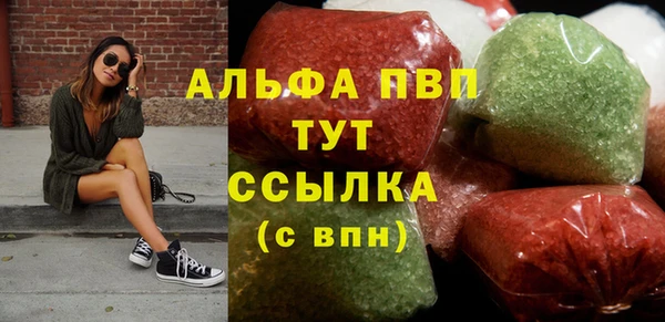 mix Бородино