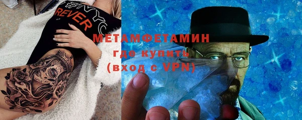 СК Бугульма