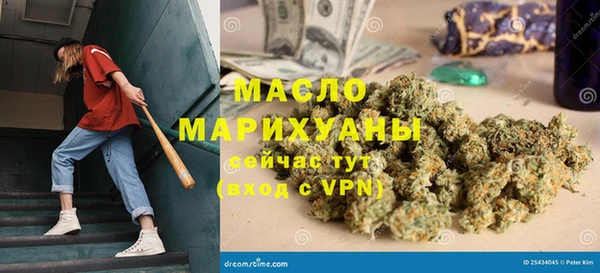 СК Бугульма