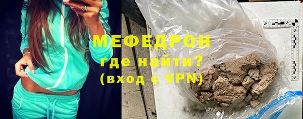 mix Россошь