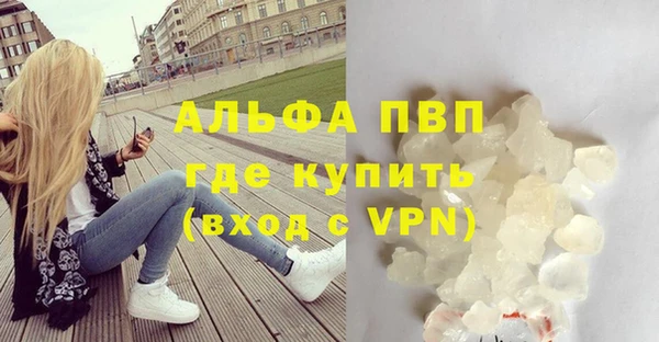 СК Бугульма