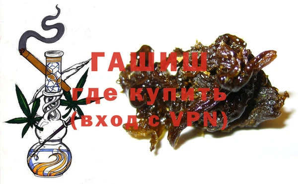 mix Бородино