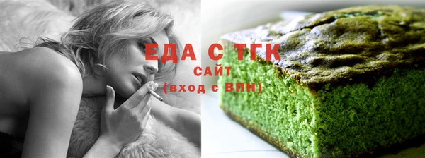 СК Бугульма