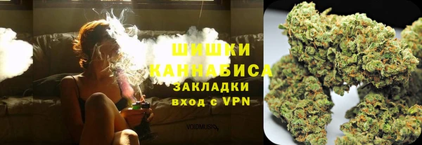 СК Бугульма